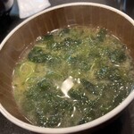 グルメ廻転寿司 　まぐろ問屋　めぐみ水産 - 