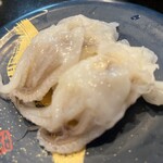 グルメ廻転寿司 　まぐろ問屋　めぐみ水産 - 