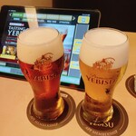 YEBISU BAR - 