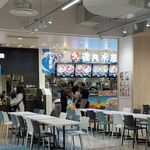 辛麺屋 桝元 - ららぽーと安城店(TMGP)撮影