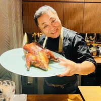 4000 Chinese Restaurant - 
