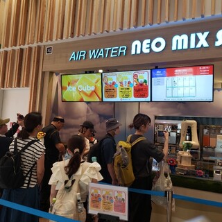 エア・ウォーター NEO MIX STAND_2