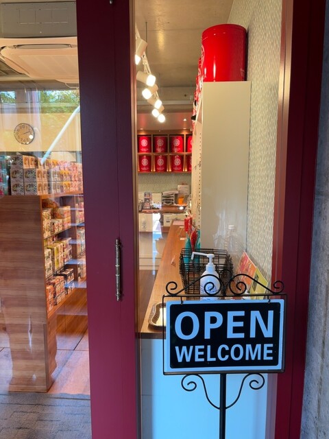 MlesnA Tea Nara photo 3