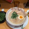 だるま大使 無限 下北沢店