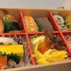 PLUSTA Bento 京都幹線中央改札内