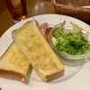 エスタシオン カフェタイム
