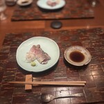 おちあいろう - 