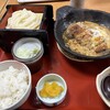 味の民芸 宝塚店