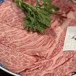 すきやき村越 - 