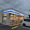 LAWSON 稲沢治郎丸店