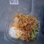 LAWSON - 