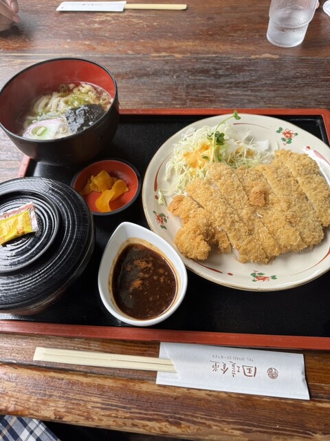 Kokkyo Shokudo photo 2