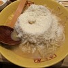 九十九ラーメン 恵比寿本店