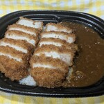 LAWSON - 料理写真:盛りすぎ！カツカレー（中辛）@\697円