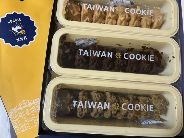 クッキー♡ クッキー♡