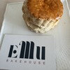EMU BAKEHOUSE