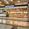 クックハウス 近鉄難波駅店