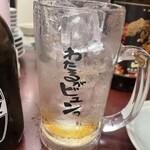 わたるがビュンっ - 