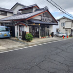 長谷川豆腐店 - 店舗～☆