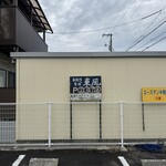 東風 - 契約駐車場有