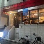 わたるがビュンっ - 