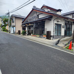 長谷川豆腐店 - 店舗～☆