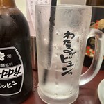 わたるがビュンっ - 