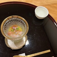帰燕 - 