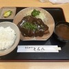 とんかつ とん八