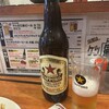 国民酒場 じぃえんとるまん 桜木町店
