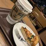 スターバックス・コーヒー - 