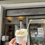 ジェラテリア・イル・ブリガンテ - 