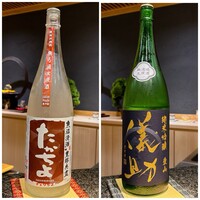 鮨うめざわ - 