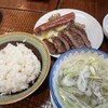 たんや善治郎 多賀城店