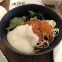 セレニティ - 