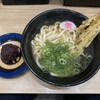 資さんうどん 魚町店