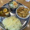 カレーの店 ガン爺