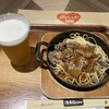 天神ビービー・キュイジーヌ