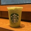 スターバックス・コーヒー 浜名湖サービスエリア店