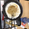 山下本気うどん 大宮東口