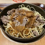 天神ビービー・キュイジーヌ - 