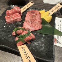上野太昌園 上野本店 - 