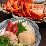 赤ちょうちん - 