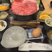 よつ谷 - 
