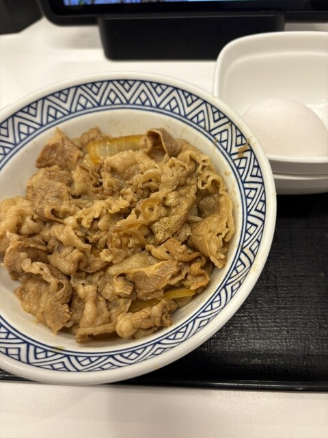 Yoshinoya Naeki Nishi Ten