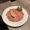 焼肉 ホルモンCHINTAN 赤坂見附店
