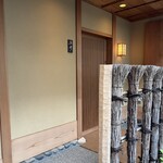 Hijikata - 久屋大通駅と丸の内秋の中間くらい