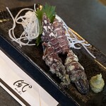 飯バー ぶぅ - 