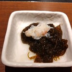 かにざんまい - 