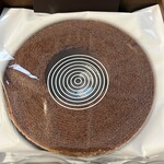 LE CHOCOLAT DE H 吉川美南店 - 